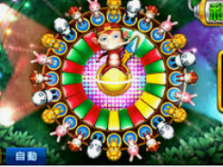 南宫app2024最新版